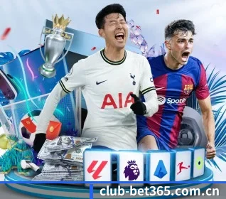 每个板块围绕一个运动项目展开（online bet365）