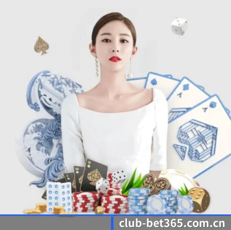 未来布局 - 引入AI智能推荐与大数据分析,提升用户体验,打造下一代在线休闲娱乐生态。